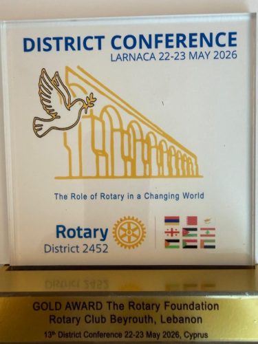 Award-Fondation-Rotary