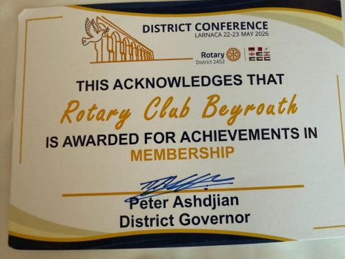 Award-Membership