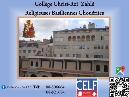 Laptops-College-Christ-Roi-Zahle
