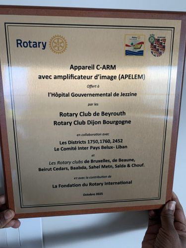 Plaque-Jezzine