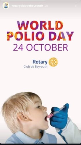 Polio-Day-3